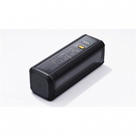 Ārējais akumulators (power bank)  BHR9970GL