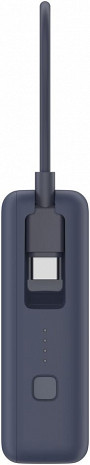 Ārējais akumulators (power bank)  BHR9341GL