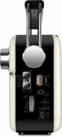 Radio  SRP-505 balts