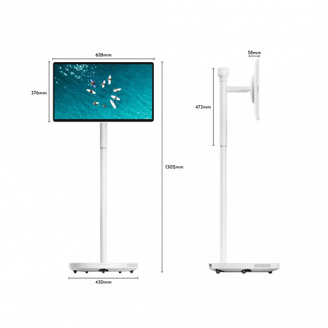 Full HD viedais displejs  27FE7M45