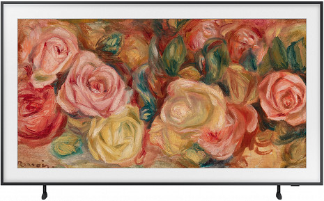 QLED Televizors  QE85LS03DAUXXH