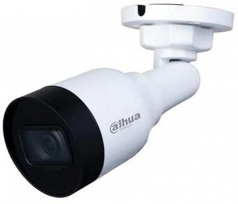 Ārtelpu IP kamera  IPC-HFW1530S-0280B-S6