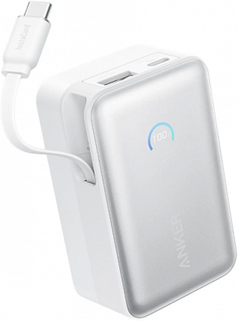 Ārējais akumulators (power bank)  A1638H21