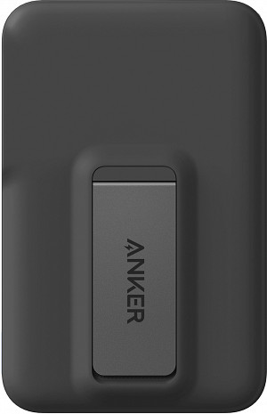 Ārējais akumulators (power bank)  A1654G11