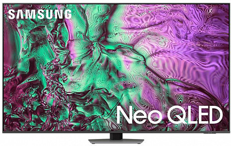 QLED Televizors  QE65QN85DBTXXH