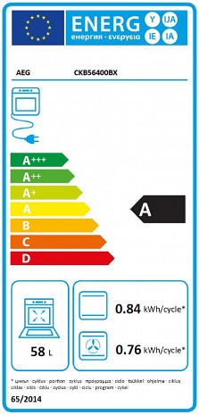 Plīts  CKB56400BX