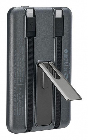 Ārējais akumulators (power bank)  VA2607