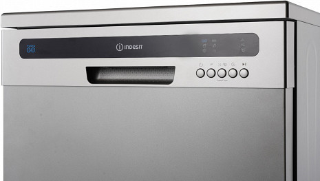 Trauku mazgājamā mašīna  IN2FE13CNO7S