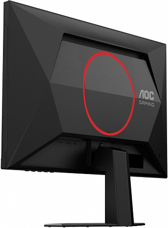 Monitors  24G4HRE
