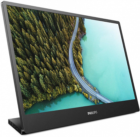 Portatīvais monitors  16B1P3302D/00