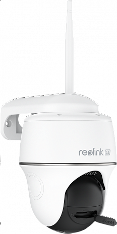 Ārtelpu IP kamera Argus Series B440 BWPT4K04
