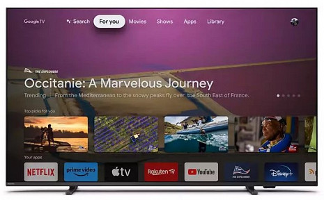 LED Televizors  55PUS8518/12