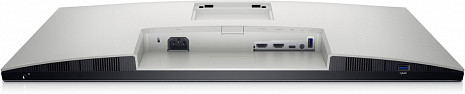 Monitors  210-BBRR_5Y