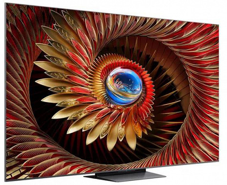 QLED Televizors  75Q8C