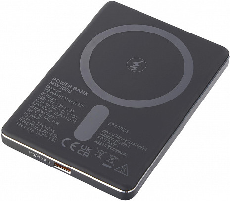 Ārējais akumulators (power bank)  7344024