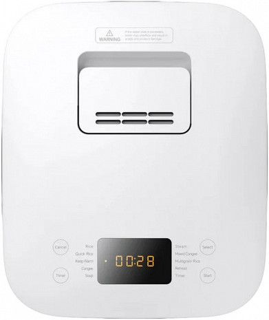 Rīsu vārāmais katls  BHR9044EU