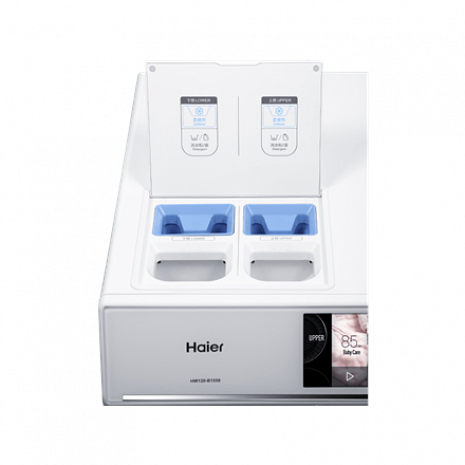 Veļas mašīna  HWD120-B1558U