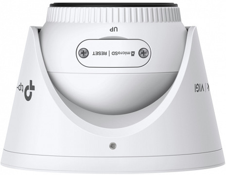 Ārtelpu IP kamera  VIGIC485(4MM)