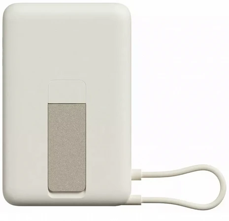 Ārējais akumulators (power bank)  BHR08PBGL