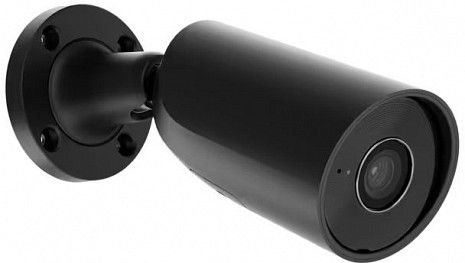 Ārtelpu IP kamera  79024
