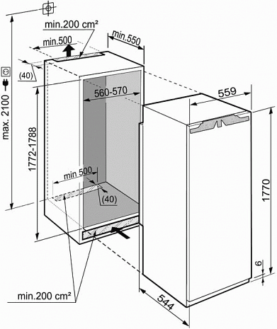 Ledusskapis  IKB3520-20