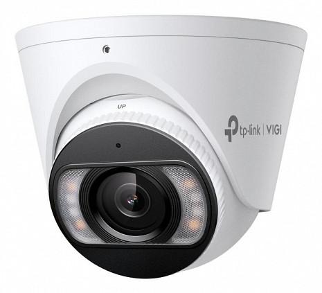 Ārtelpu IP kamera  INSIGHT S485(4MM)