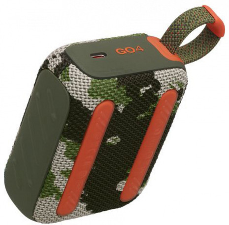 Portatīvais skaļrunis GO 4 JBLGO4SQUAD