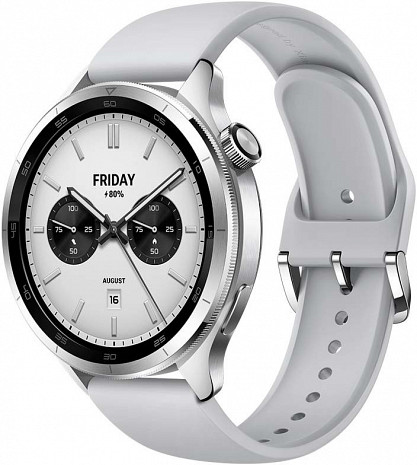 Viedpulkstenis Watch S4 BHR9197GL