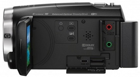 Videokamera  HDR-CX625