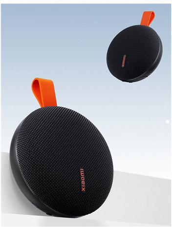 Portatīvais skaļrunis Essential QBH4329GL