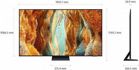 QLED Televizors  QE85QN77FATXXH