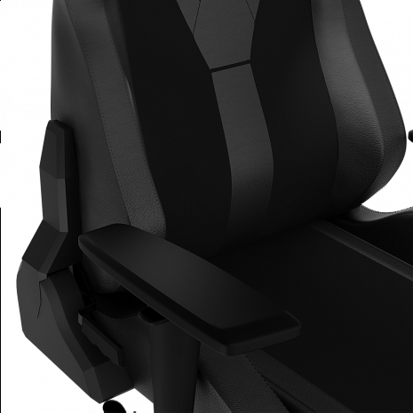 Geimeru krēsls Nitro 650 NFG-1848