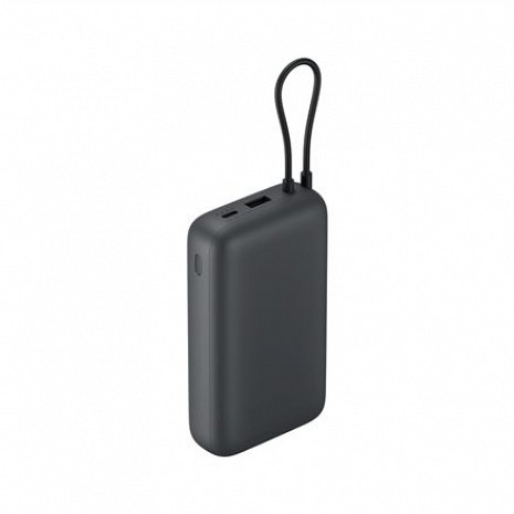 Ārējais akumulators (power bank)  BHR9740GL
