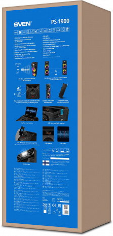 Skaņas sistēma ar karaoke PS-1900 PS-1900 Black