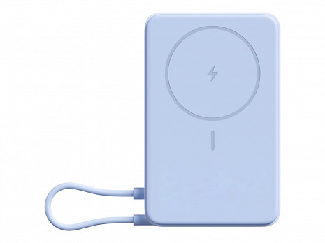 Ārējais akumulators (power bank)  BHR08PCGL