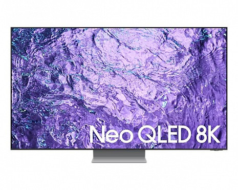 QLED Televizors  QE55QN700CTXXH