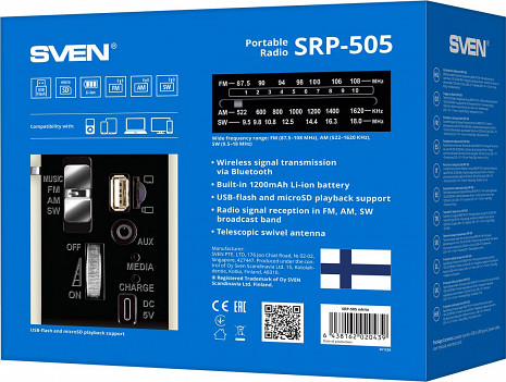 Radio  SRP-505 balts