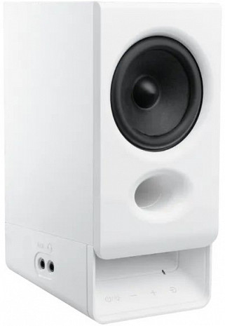 Datora skaļruņi  R20BT White