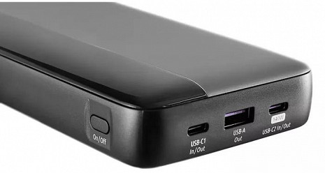 Ārējais akumulators (power bank) HE25000 7350060