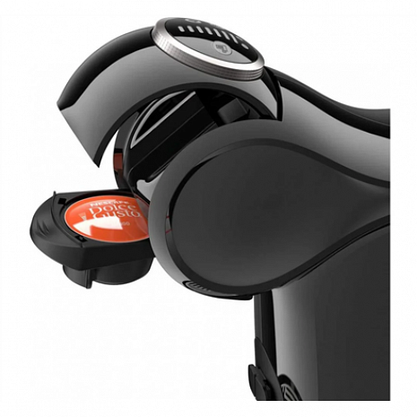 Kafijas automāts  EDG315.B