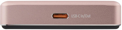 Ārējais akumulators (power bank)  7344033