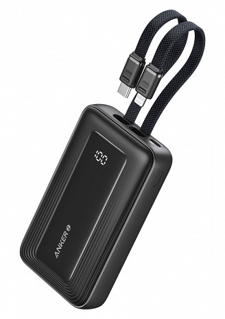 Ārējais akumulators (power bank)  A1680G11