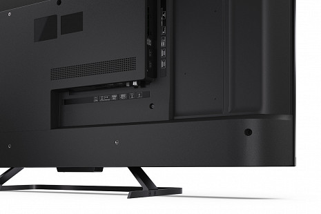 QLED Televizors  43HR7265E