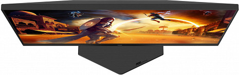 Monitors  24G4ZRE