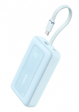 Ārējais akumulators (power bank)  A1689031