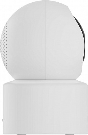 Iekštelpu IP kamera Smart Camera C201 BHR08NBGL