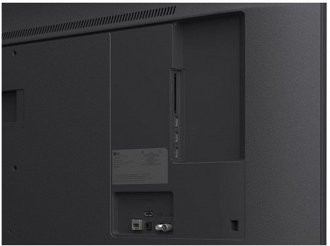 QNED Televizors  65QNED7EA6B