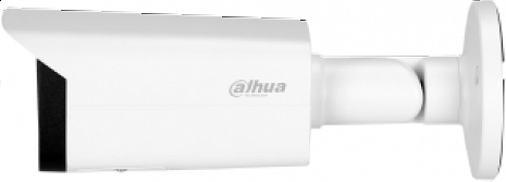 Ārtelpu IP kamera  IPC-HFW5541T-ASE-0280B-S3