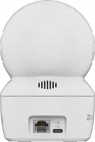 Iekštelpu IP kamera  CSH7C44WFW2