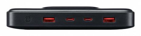 Ārējais akumulators (power bank)  VA1091